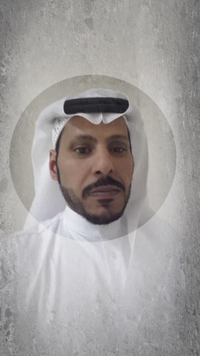 Bandar Matar