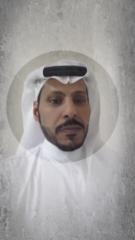 Bandar Matar