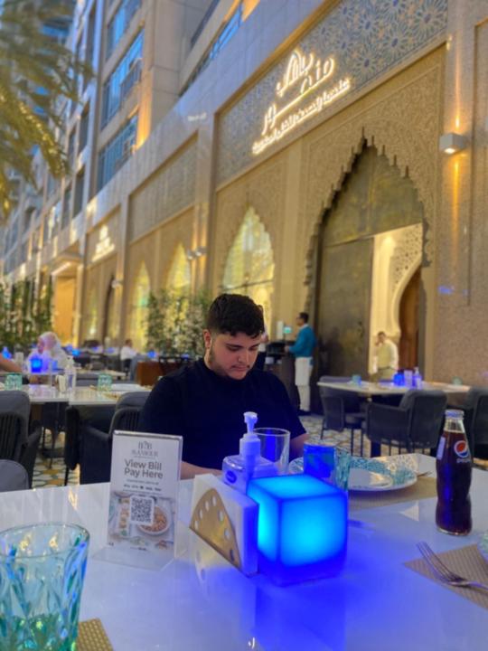 Naoufal Arrou