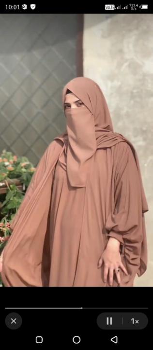 Asma Gul