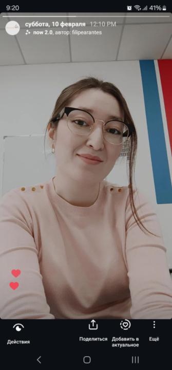 Tansholpan Muratkyzy