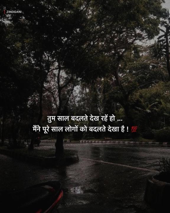 Krishna Kumar