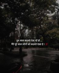 Krishna Kumar