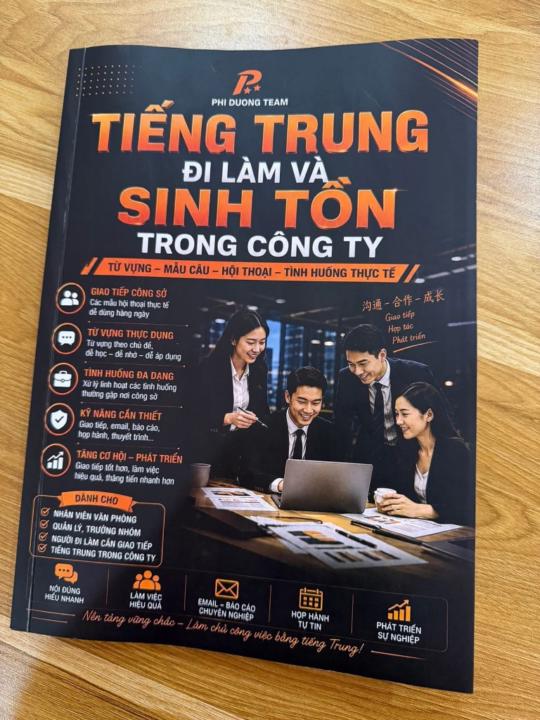 Thu Truong