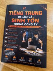 Thu Truong
