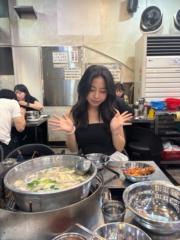 Karen Tajima
