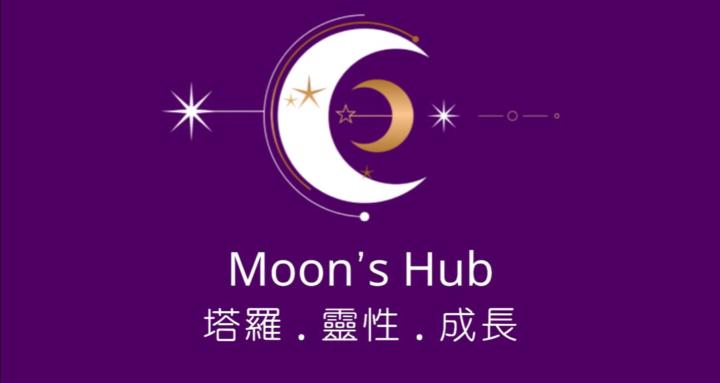 Talking to the moon 塔羅靈性 - 社群