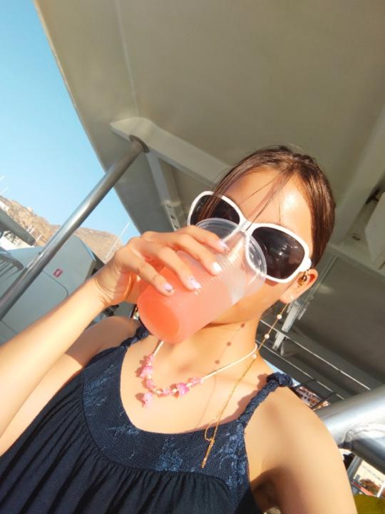 Diana Salinas Ortega