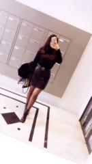 Amna El Cherni