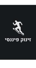 Eden Shlayder