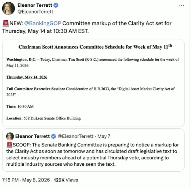 Buckle up buttercup! We have a mark up vote scheduled... again.
