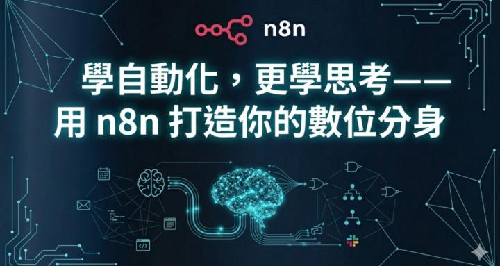 AI_Learning