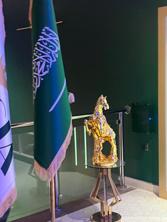 Nourah Al Alzahrani