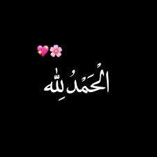 Rana Usman