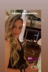 Demi Nellas