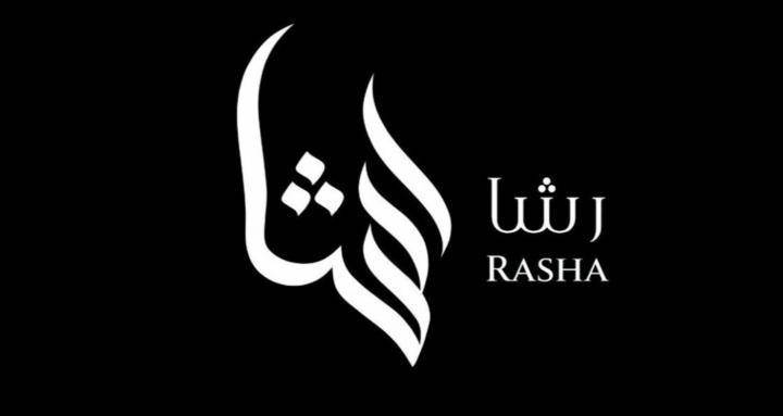 Rasha community