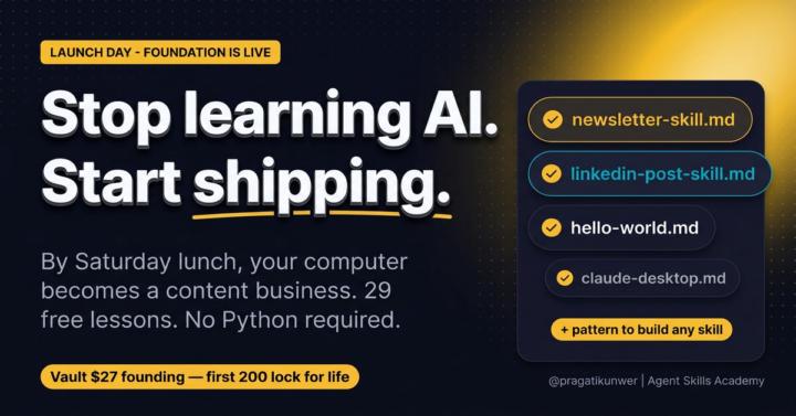 🎉 Foundation is LIVE — start here.