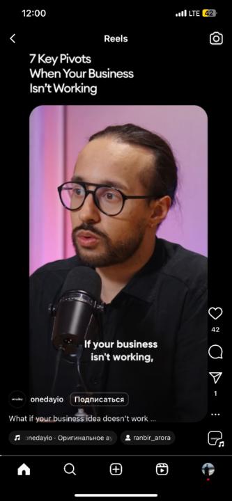 Artem Mavrin