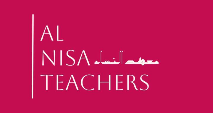 Al Nisa Teachers