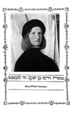 Yaacov Meyer