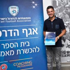 Mickael Ashkenazi