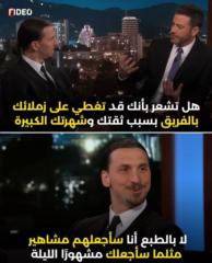 Tarek Nassereddine