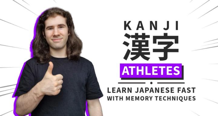 Kanji Athletes