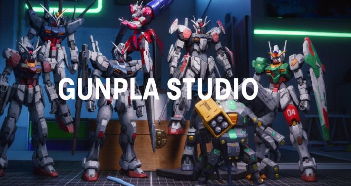 Gunpla Studio