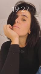 Maria Ferrero ureña