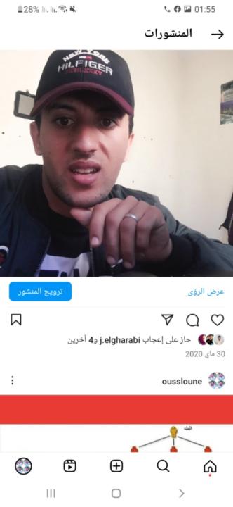 Ynthhu Gughy