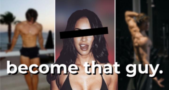 Female Gaze Physique