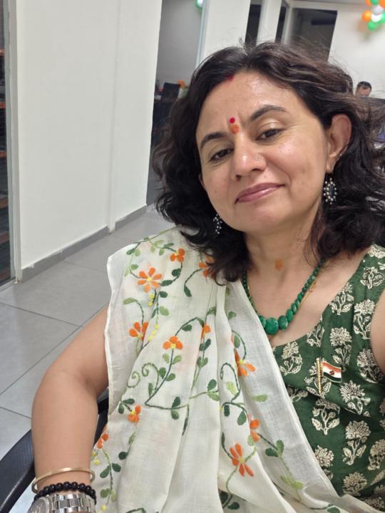 Neema Singh