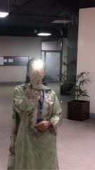 Eman Chaudhary