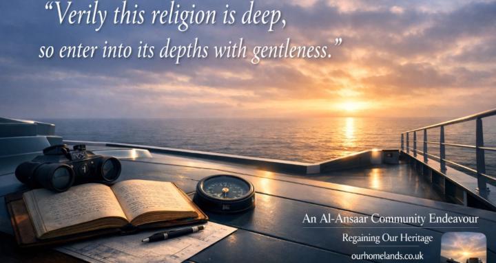 Deepening-British-Islam