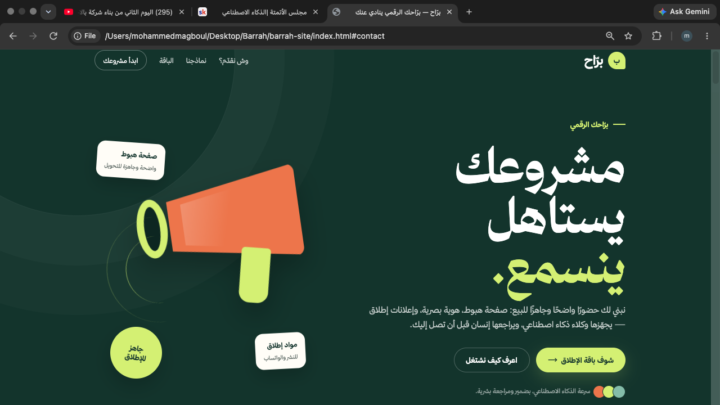 مقدمه 