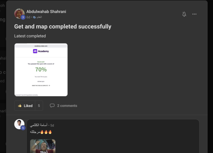 🏆انجازات المجتمع (مجلس الاتمتة +)