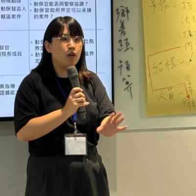 Kelly Huang