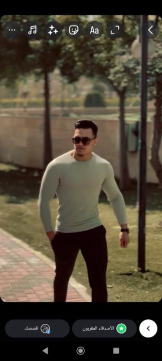 Ahmad Raziqat