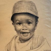 Perion Reese