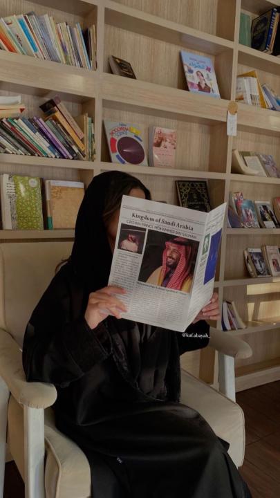 Shomwkh ALQhatani