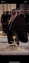 Shaykhuh Saudi