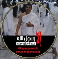 Imad Bayed