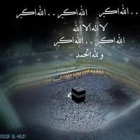 Said Houdjedje