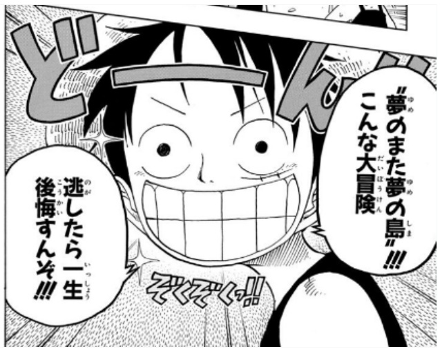 許 君竹