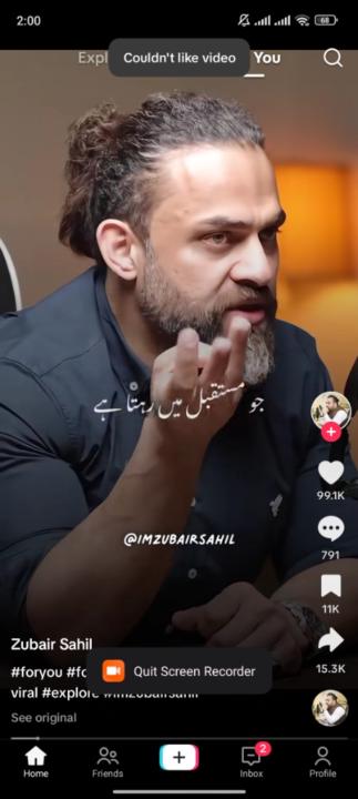 Ali Khan