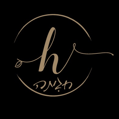 חגית גייזלר