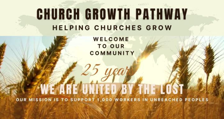 Church Growth Pathway