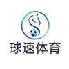 Qiusu qiusu Com