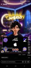Hamza Azraw