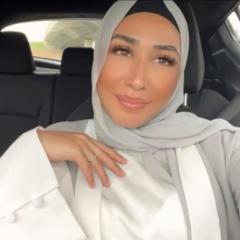 Eman Bayatli